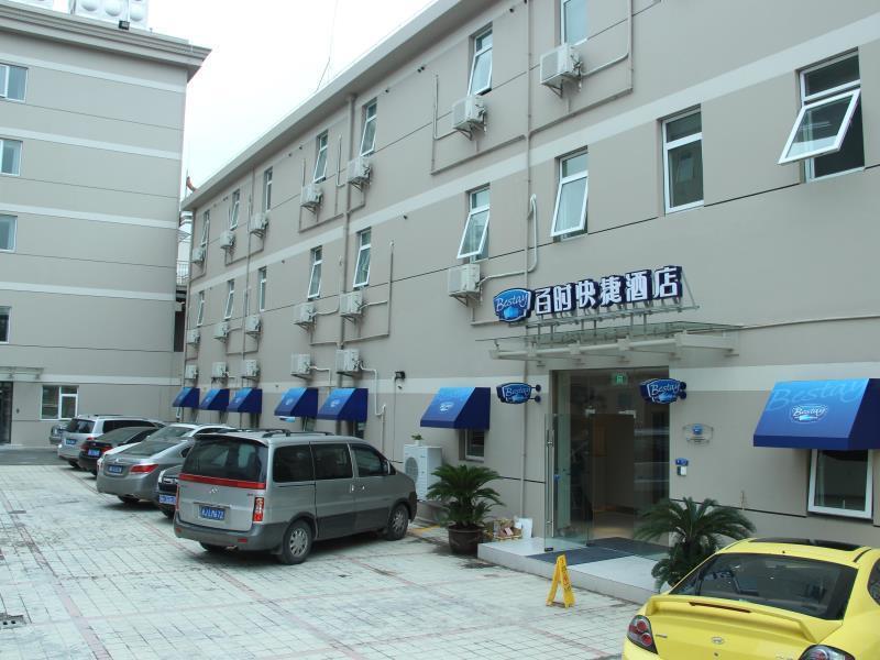 Bestay Hotel Express Taizhou Huangyan Huancheng East Road 外观 照片